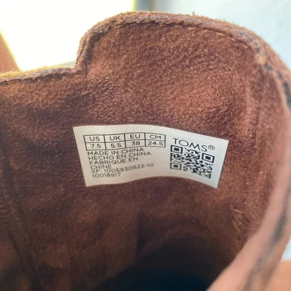 Plaid Toms’ Booties - Picture 5 of 5